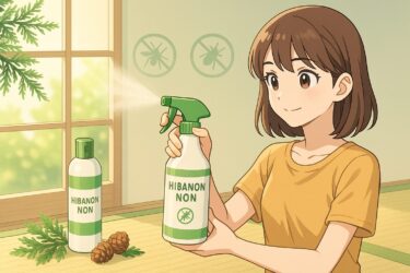 ヒバノンノン　販売店の選び方と公式推奨