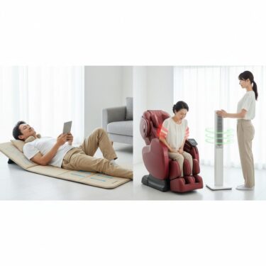 ナガラックスフィッテの口コミは本当？評判と効果を徹底解説